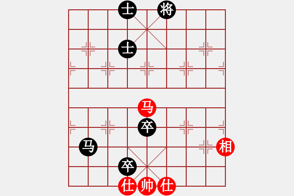 象棋棋譜圖片：殘局 馬缺相 和 馬雙卒 - 步數(shù)：50 