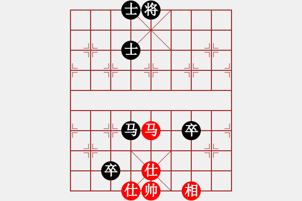 象棋棋譜圖片：殘局 馬缺相 和 馬雙卒 - 步數(shù)：60 