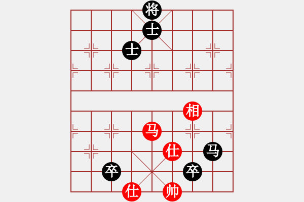 象棋棋譜圖片：殘局 馬缺相 和 馬雙卒 - 步數(shù)：80 