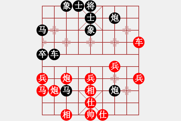 象棋棋譜圖片：隱于山[446490876] -VS- 卍 滴血穿石佛 卐[423375394] - 步數(shù)：54 