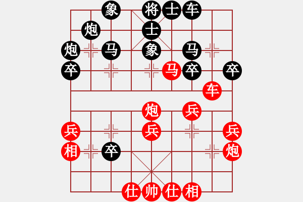 象棋棋譜圖片：2017鳳崗科鑫盟杯公開賽楊鴻軻先負趙汝權4 - 步數：40 