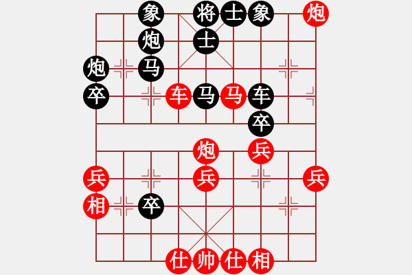 象棋棋譜圖片：2017鳳崗科鑫盟杯公開賽楊鴻軻先負趙汝權4 - 步數：50 