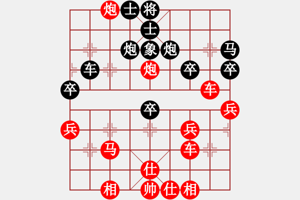 象棋棋譜圖片：天天評(píng)測(cè)太守棋狂先勝明天更美好業(yè)6-12018·2·16 - 步數(shù)：47 