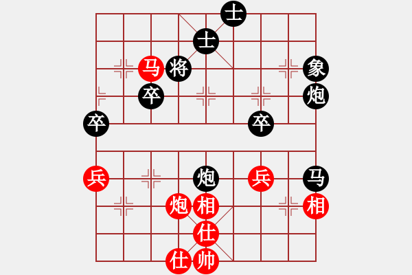 象棋棋譜圖片：zxyljc(4段)-負-qqqwwwppp(6段) - 步數(shù)：60 