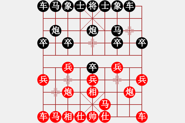 象棋棋譜圖片：戰(zhàn)神[775848629] -VS- 小剛[527697466] - 步數(shù)：10 