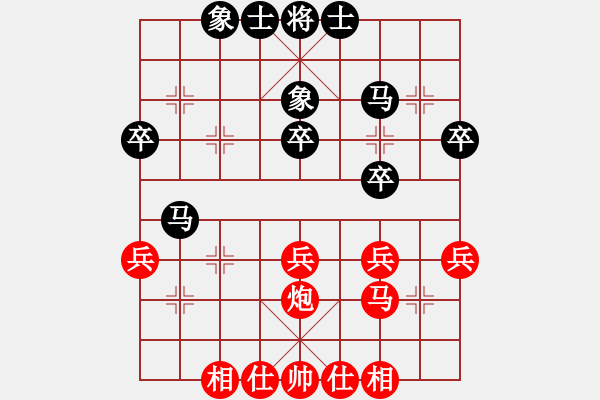 象棋棋譜圖片：第五輪 西安劉強先和遼寧苗永鵬 - 步數：38 