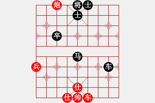 象棋棋譜圖片：崆峒山7-1 先負(fù) 頓悟7-1 - 步數(shù)：100 