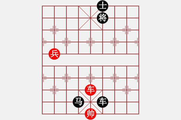 象棋棋譜圖片：崆峒山7-1 先負(fù) 頓悟7-1 - 步數(shù)：150 