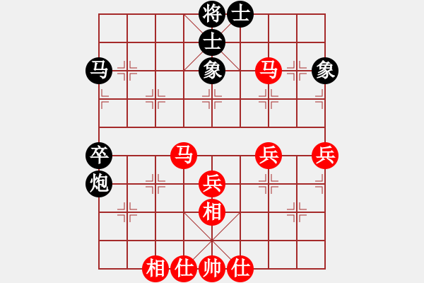 象棋棋譜圖片：胡榮華 先勝 邱福源 - 步數(shù)：50 