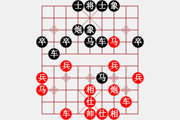 象棋棋譜圖片：許文學(xué)     先和 程進(jìn)超     - 步數(shù)：40 