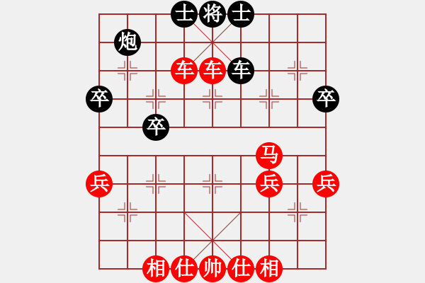 象棋棋谱图片：2018-2019女象甲预选4轮李越川先胜高家煊 - 步数：53 