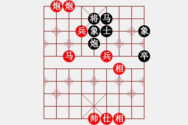 象棋棋譜圖片：靜憩的古堡(天罡)-勝-太湖劍客(北斗) - 步數(shù)：110 