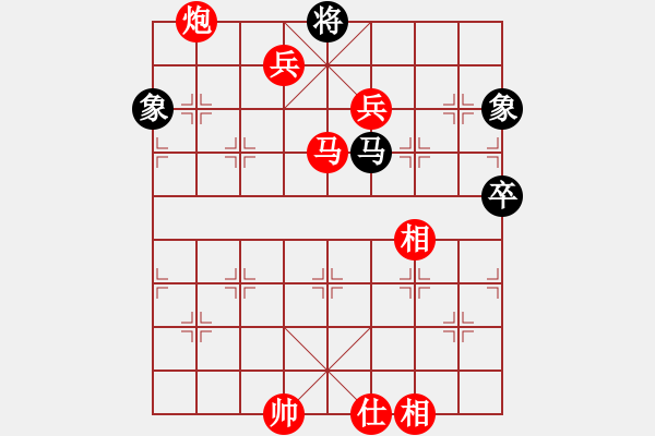 象棋棋譜圖片：靜憩的古堡(天罡)-勝-太湖劍客(北斗) - 步數(shù)：120 