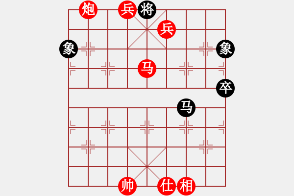 象棋棋譜圖片：靜憩的古堡(天罡)-勝-太湖劍客(北斗) - 步數(shù)：123 