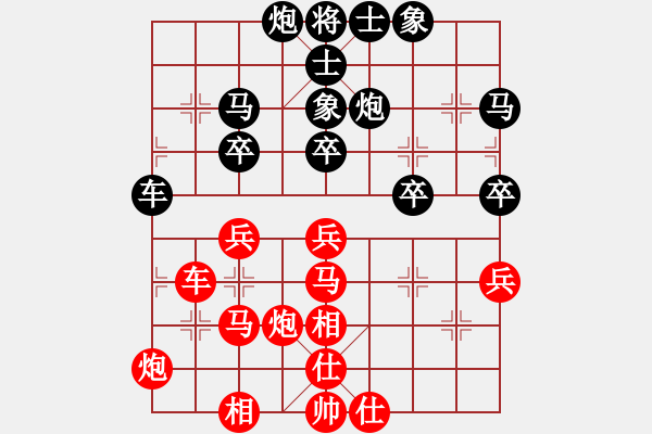 象棋棋譜圖片：靜憩的古堡(天罡)-勝-太湖劍客(北斗) - 步數(shù)：50 