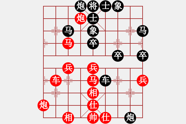 象棋棋譜圖片：靜憩的古堡(天罡)-勝-太湖劍客(北斗) - 步數(shù)：60 