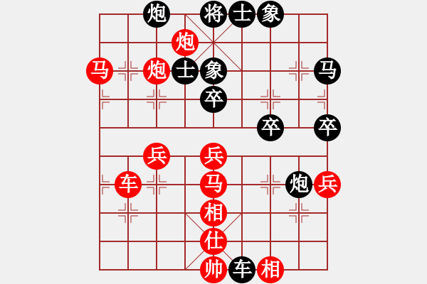 象棋棋譜圖片：靜憩的古堡(天罡)-勝-太湖劍客(北斗) - 步數(shù)：70 