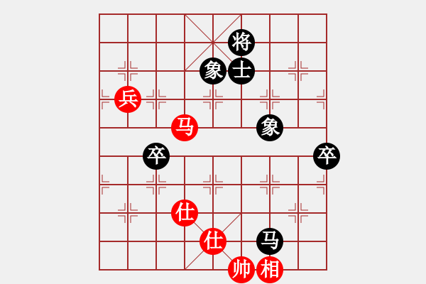 象棋棋譜圖片：玉骨銷(xiāo)魂(北斗)-和-斧頭鐵手(9星) - 步數(shù)：130 