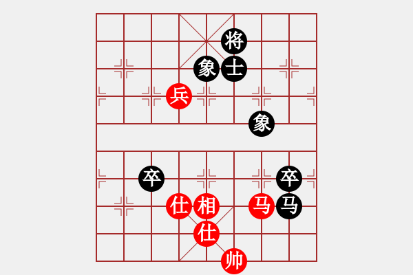 象棋棋譜圖片：玉骨銷(xiāo)魂(北斗)-和-斧頭鐵手(9星) - 步數(shù)：140 