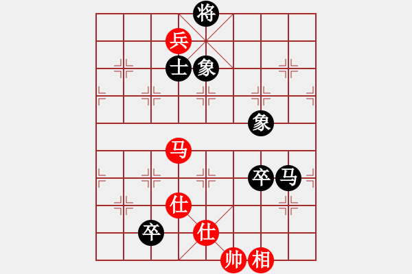 象棋棋譜圖片：玉骨銷(xiāo)魂(北斗)-和-斧頭鐵手(9星) - 步數(shù)：160 