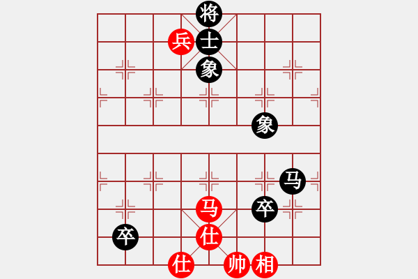 象棋棋譜圖片：玉骨銷(xiāo)魂(北斗)-和-斧頭鐵手(9星) - 步數(shù)：170 