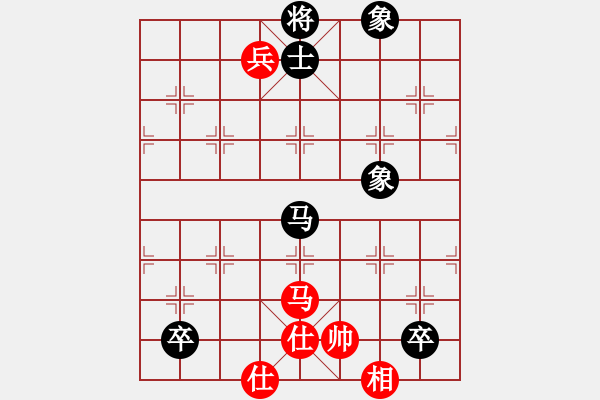 象棋棋譜圖片：玉骨銷(xiāo)魂(北斗)-和-斧頭鐵手(9星) - 步數(shù)：200 