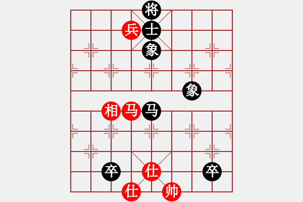 象棋棋譜圖片：玉骨銷(xiāo)魂(北斗)-和-斧頭鐵手(9星) - 步數(shù)：244 