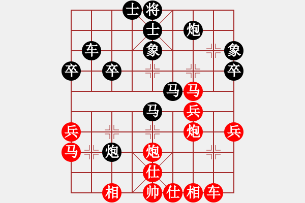 象棋棋譜圖片：玉骨銷(xiāo)魂(北斗)-和-斧頭鐵手(9星) - 步數(shù)：50 