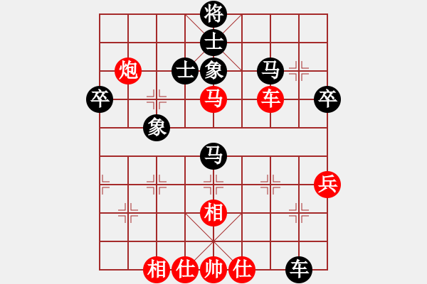 象棋棋譜圖片：四川 郎祺琪 和 廣西 梁輔聰 - 步數(shù)：60 