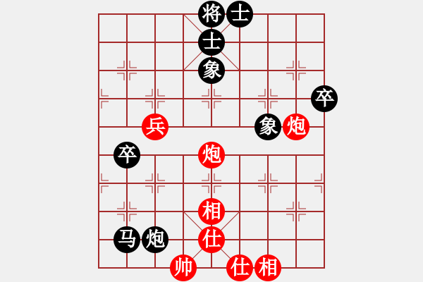 象棋棋譜圖片：4--5---徐天紅 負 胡榮華---馬炮二卒士象全勝雙炮兵仕相全--A 中路進攻 - 步數(shù)：0 