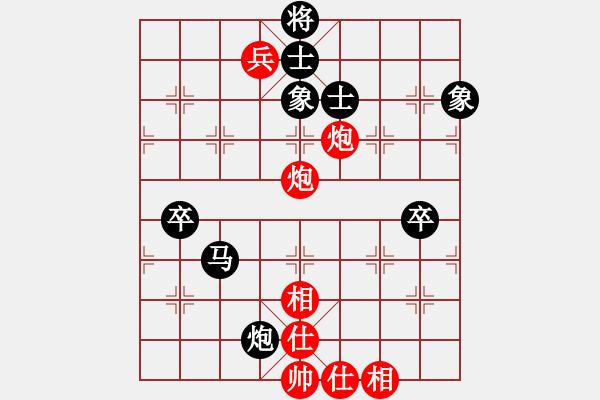 象棋棋譜圖片：4--5---徐天紅 負 胡榮華---馬炮二卒士象全勝雙炮兵仕相全--A 中路進攻 - 步數(shù)：20 