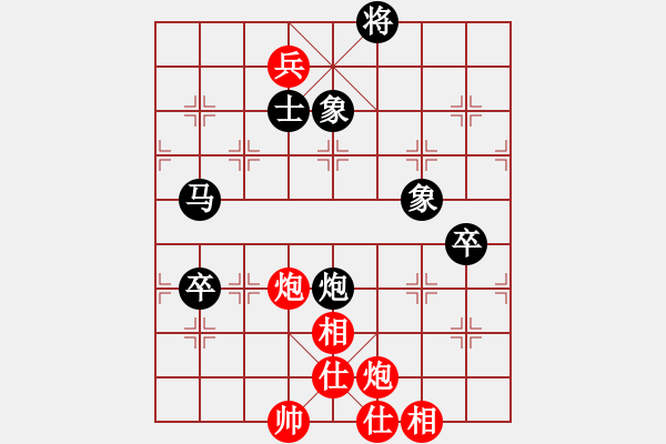 象棋棋譜圖片：4--5---徐天紅 負 胡榮華---馬炮二卒士象全勝雙炮兵仕相全--A 中路進攻 - 步數(shù)：40 