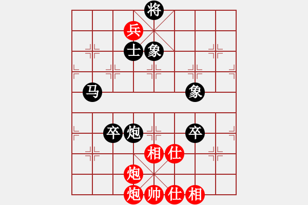 象棋棋譜圖片：4--5---徐天紅 負 胡榮華---馬炮二卒士象全勝雙炮兵仕相全--A 中路進攻 - 步數(shù)：50 