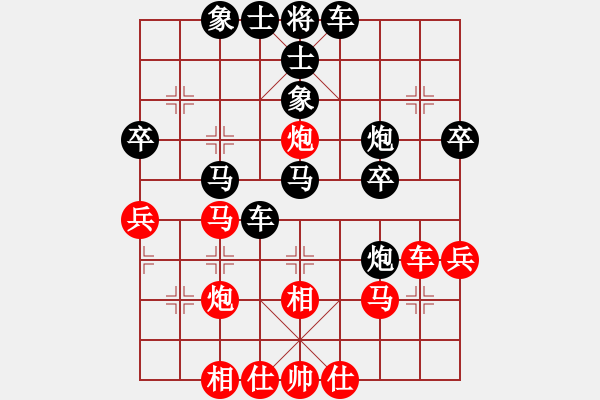 象棋棋谱图片：【第一轮】第11台：李小云（先负）张志刚 - 步数：48 