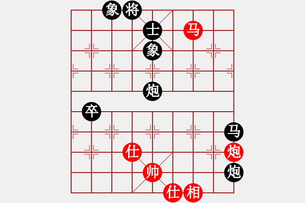 象棋棋譜圖片：宜山321紅負(fù)葬心【過宮炮對(duì)進(jìn)左馬】 - 步數(shù)：110 