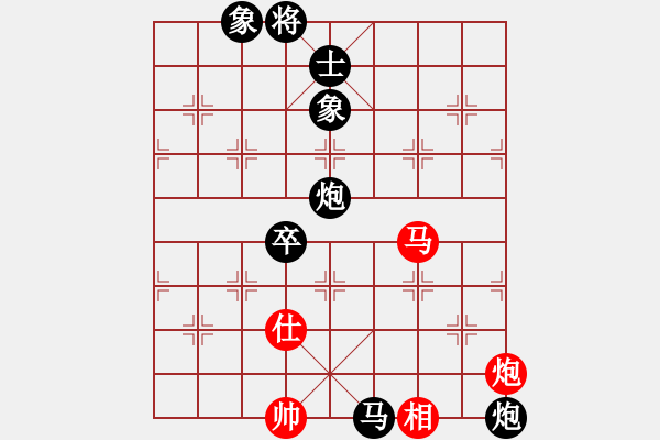 象棋棋譜圖片：宜山321紅負(fù)葬心【過宮炮對(duì)進(jìn)左馬】 - 步數(shù)：120 