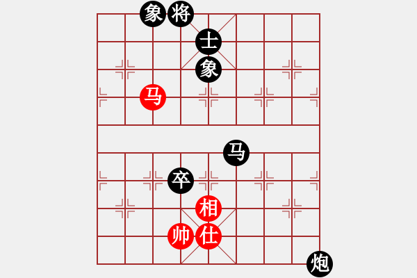 象棋棋譜圖片：宜山321紅負(fù)葬心【過宮炮對(duì)進(jìn)左馬】 - 步數(shù)：130 