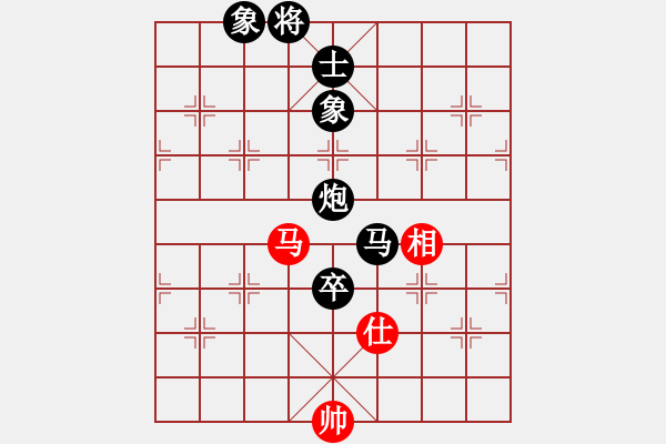 象棋棋譜圖片：宜山321紅負(fù)葬心【過宮炮對(duì)進(jìn)左馬】 - 步數(shù)：140 