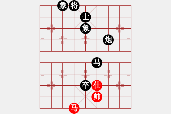 象棋棋譜圖片：宜山321紅負(fù)葬心【過宮炮對(duì)進(jìn)左馬】 - 步數(shù)：148 