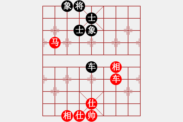 象棋棋譜圖片：弈海神龍(6段)-和-龐小杰(4段) - 步數(shù)：70 