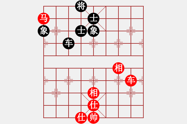 象棋棋譜圖片：弈海神龍(6段)-和-龐小杰(4段) - 步數(shù)：80 