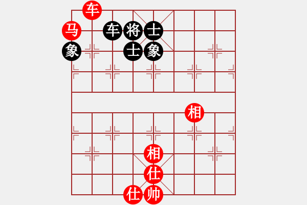 象棋棋譜圖片：弈海神龍(6段)-和-龐小杰(4段) - 步數(shù)：84 