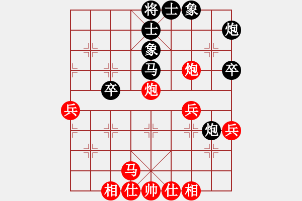 象棋棋譜圖片：evans(6段)-勝-乃人啊(2段) - 步數(shù)：60 