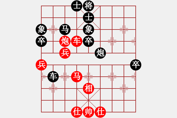 象棋棋譜圖片：癡帥(3段)-負(fù)-殺人魔王(5段) - 步數(shù)：60 