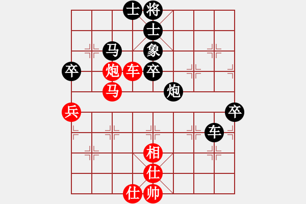 象棋棋譜圖片：癡帥(3段)-負(fù)-殺人魔王(5段) - 步數(shù)：64 