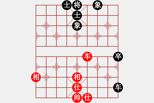 象棋棋譜圖片：中炮不進兵過河車對屏風馬黑補士象(和棋） - 步數(shù)：110 