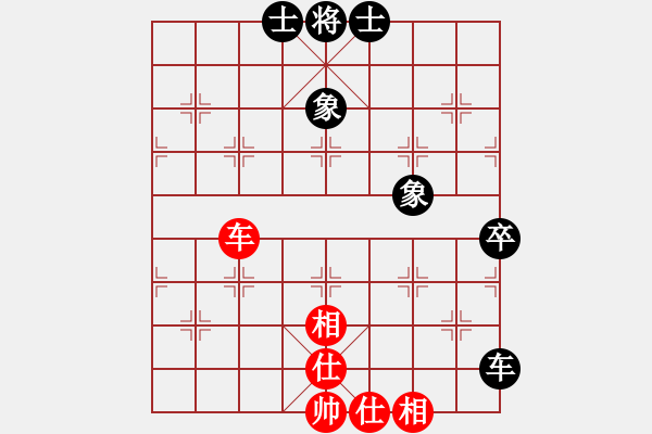 象棋棋譜圖片：中炮不進兵過河車對屏風馬黑補士象(和棋） - 步數(shù)：120 