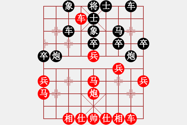 象棋棋譜圖片：忠縣 牟彬彬 勝 長(zhǎng)壽 朱德金 - 步數(shù)：30 