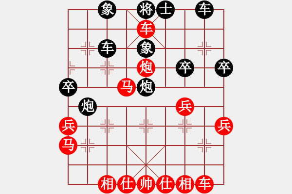 象棋棋譜圖片：忠縣 牟彬彬 勝 長(zhǎng)壽 朱德金 - 步數(shù)：37 