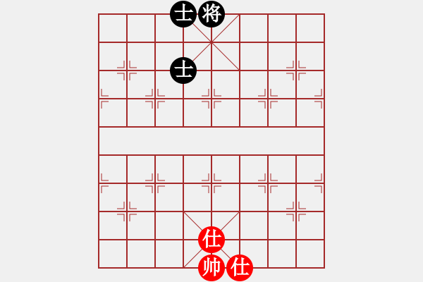 象棋棋譜圖片：下午發(fā)料 - 步數(shù)：2 